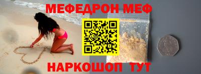 соль курить ск Гусиноозёрск