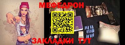 первитин Гусев
