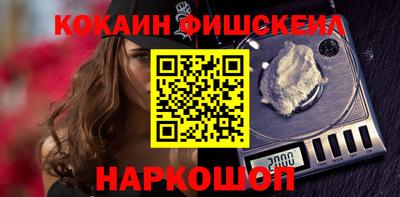 первитин Гусев