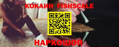 гашиш Гусь-Хрустальный