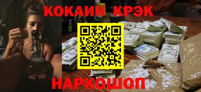 первитин Гусев