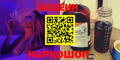 первитин Гусев