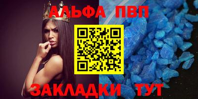 гашиш Гусь-Хрустальный