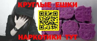 первитин Гусев