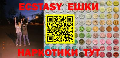 первитин Гусев