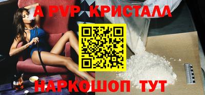 соль курить ск Гусиноозёрск