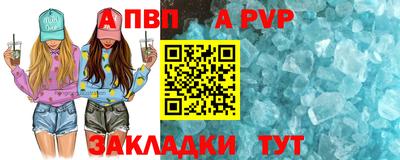 гашиш Гусь-Хрустальный