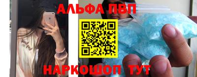 гашиш Гусь-Хрустальный