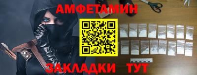 гашиш Гусь-Хрустальный