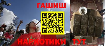 первитин Гусев